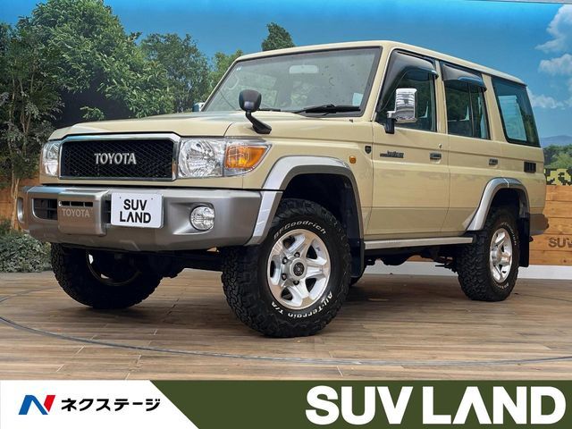 Photo of code 202531361068