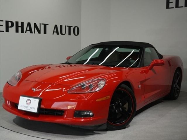 Photo of code 202531361108