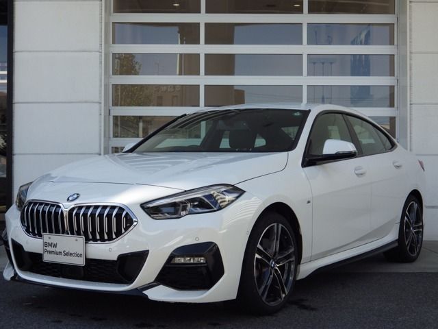 Photo of code 202531361960