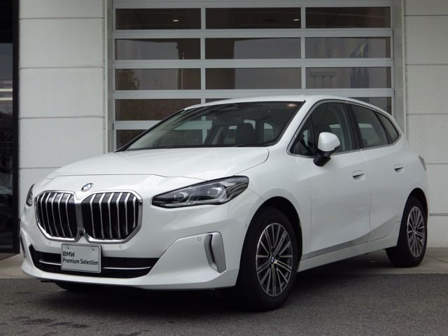 Photo of code 202531361963