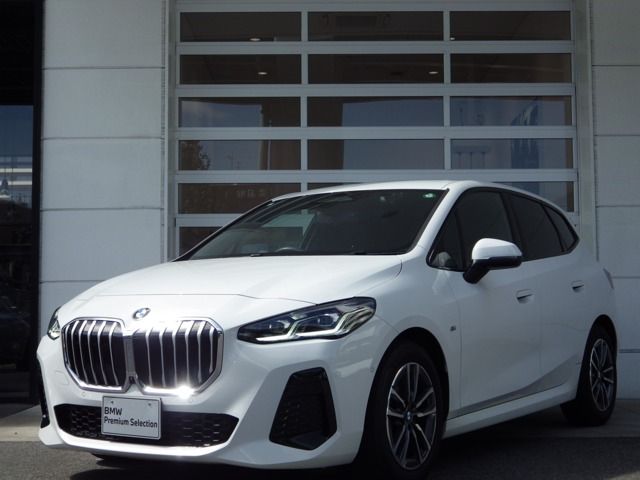 Photo of code 202531361973