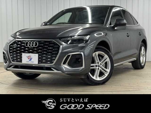 Photo of code 202531362430