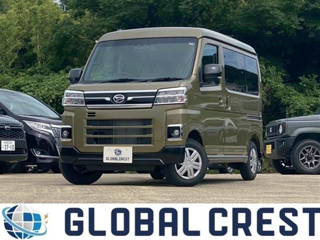 Photo of code 202531366034