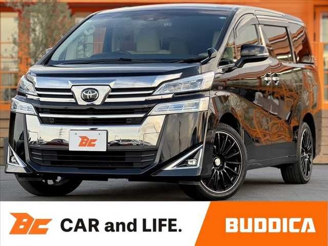 Photo of code 202531366145