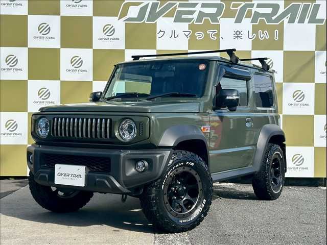 Photo of code 202531366154