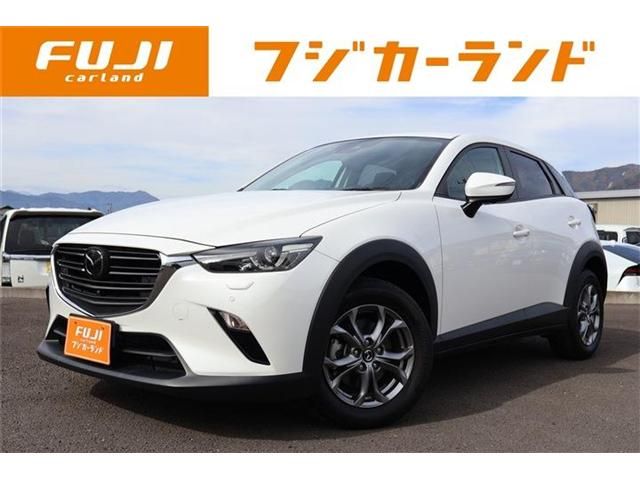 Photo of code 202531366206