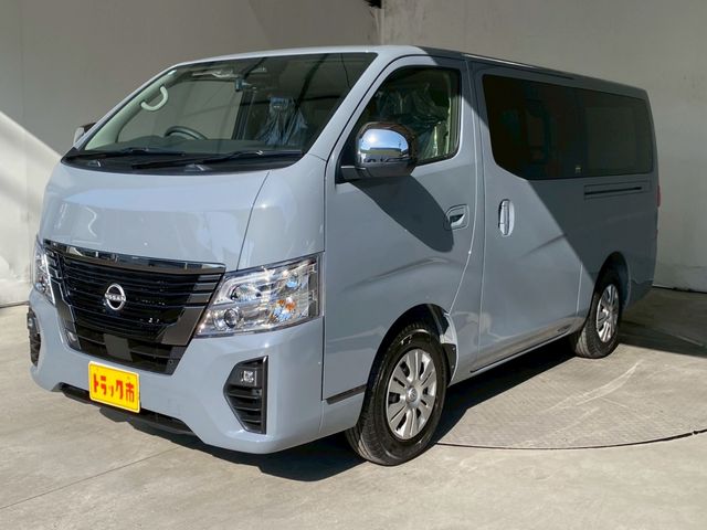 Photo of code 202531400014