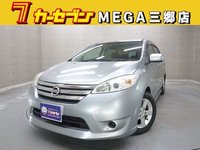 Photo of code 202531450010