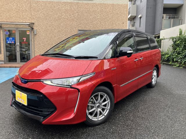 Photo of code 202531450149