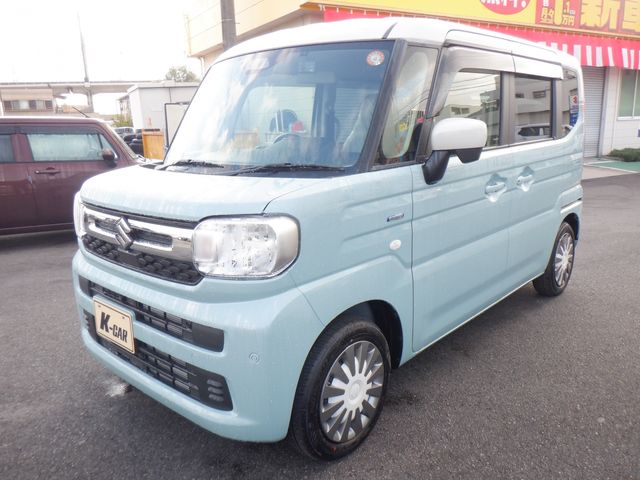 Photo of code 202531450163