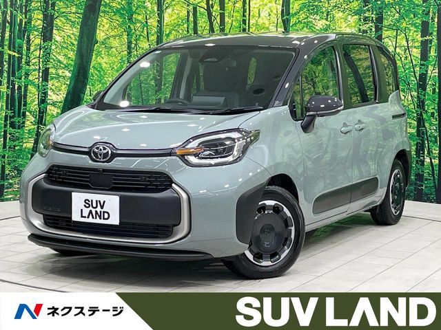 Photo of code 202531460390