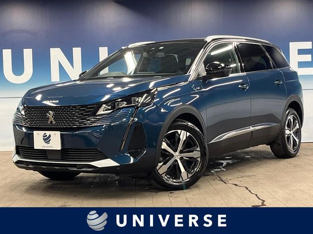 Photo of code 202531460411