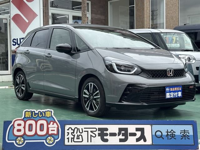 Photo of code 202531460523