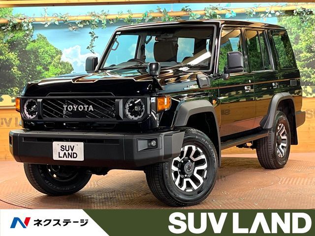 Photo of code 202531462095