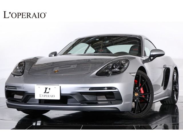 Photo of code 202531462217