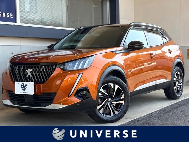 Photo of code 202531462234