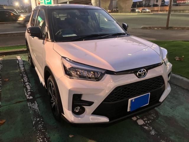 Photo of code 202531465472