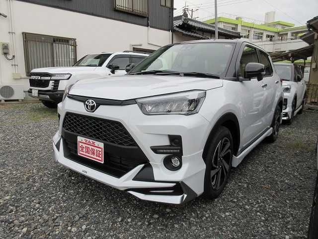 Photo of code 202531466129