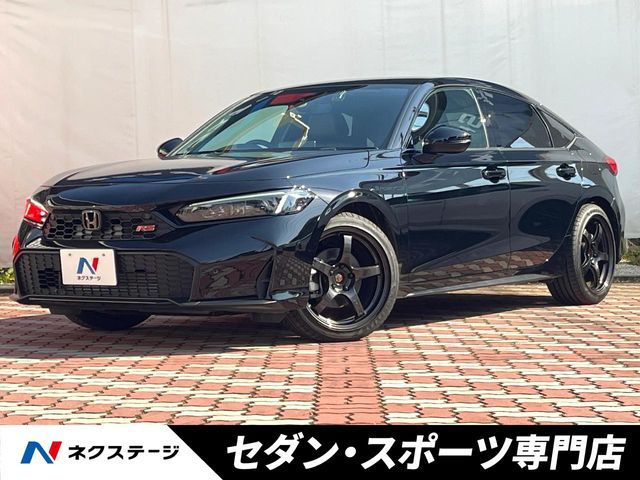 Photo of code 202531466723