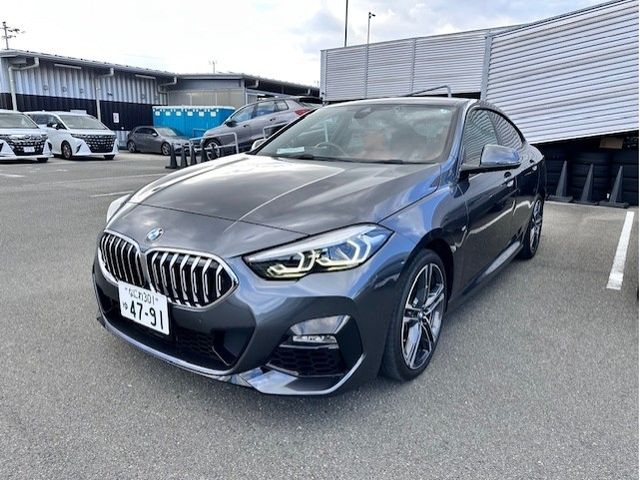 Photo of code 202531550133