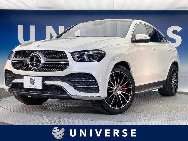 Photo of code 202531560528