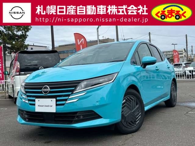 Photo of code 202531560555