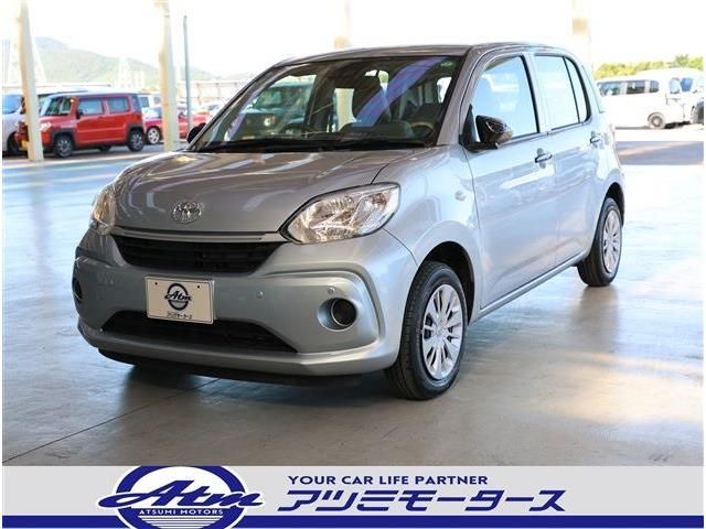 Photo of code 202531561463