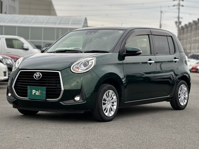 Photo of code 202531561597