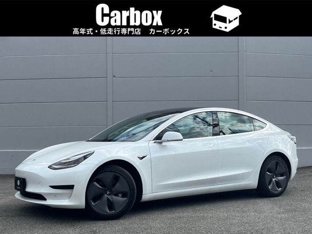 Photo of code 202531561913