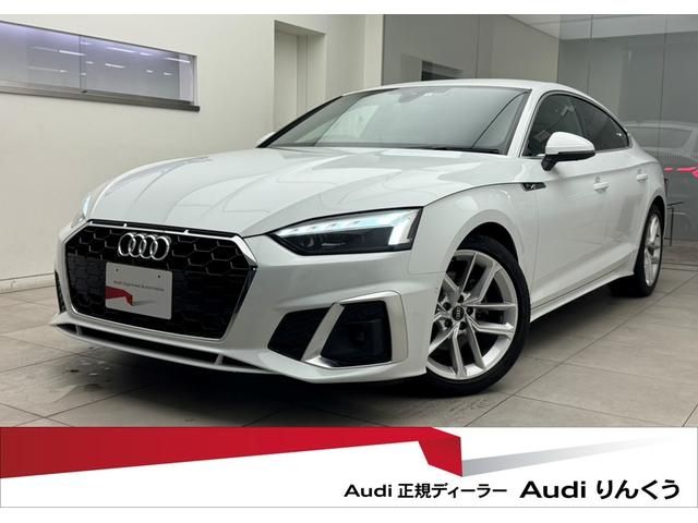 Photo of code 202531562118