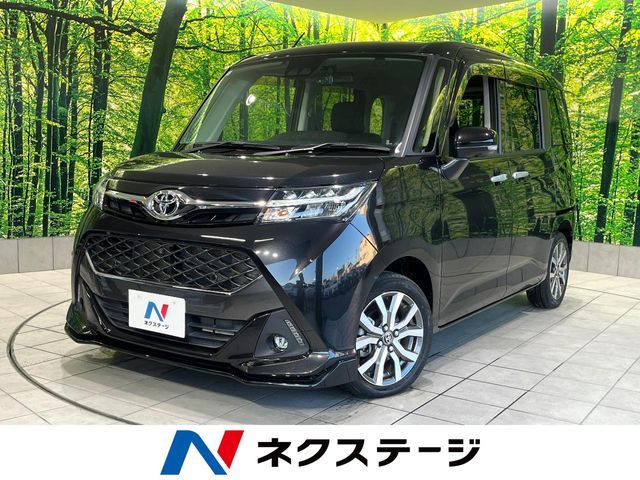 Photo of code 202531562218