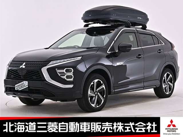 Photo of code 202531565675