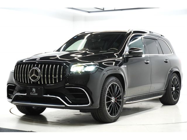 Photo of code 202531650054