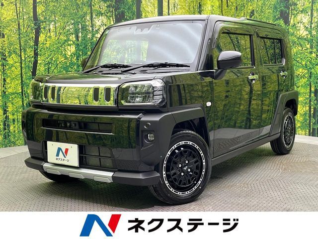 Photo of code 202531660446