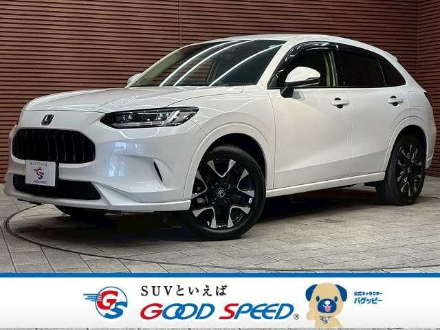 Photo of code 202531660952