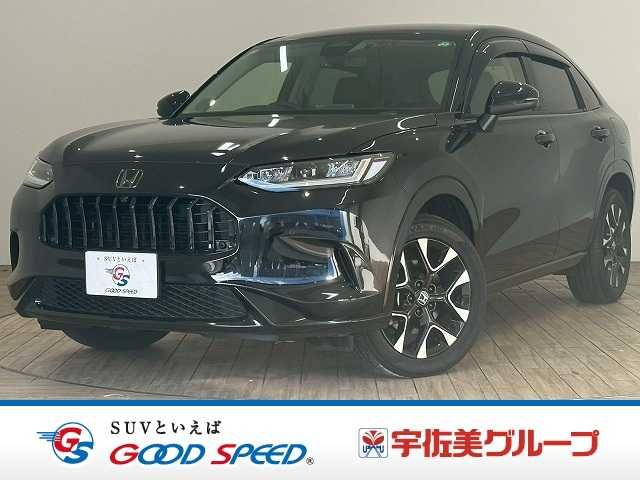 Photo of code 202531661408