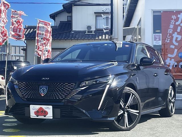 Photo of code 202531665566