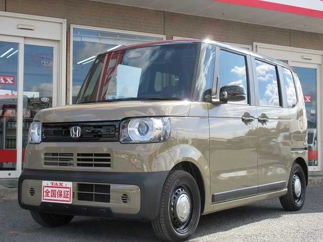 Photo of code 202531666264