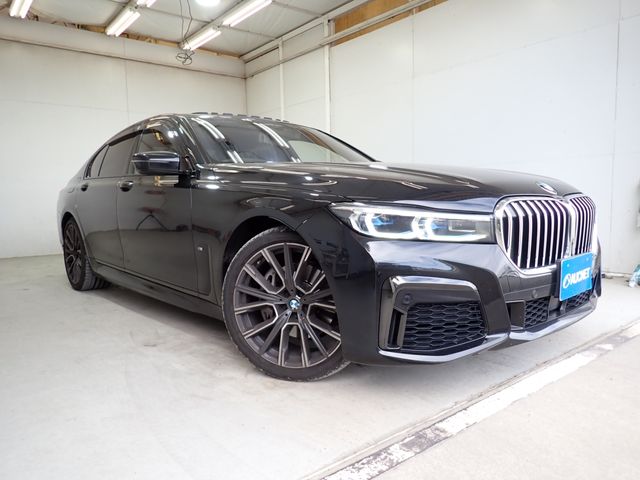 Photo of code 202531720053