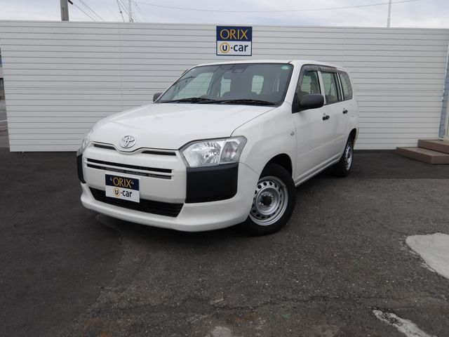 Photo of code 202531720138