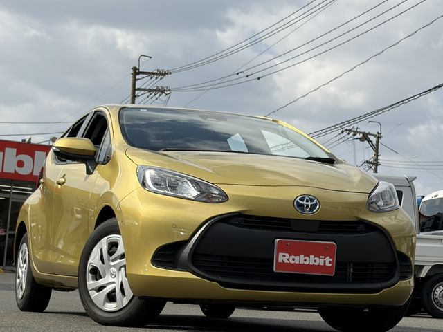 Photo of code 202531750067