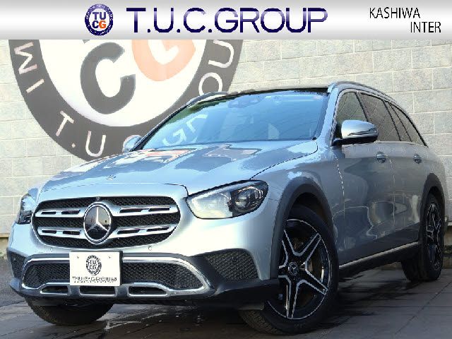 Photo of code 202531750110