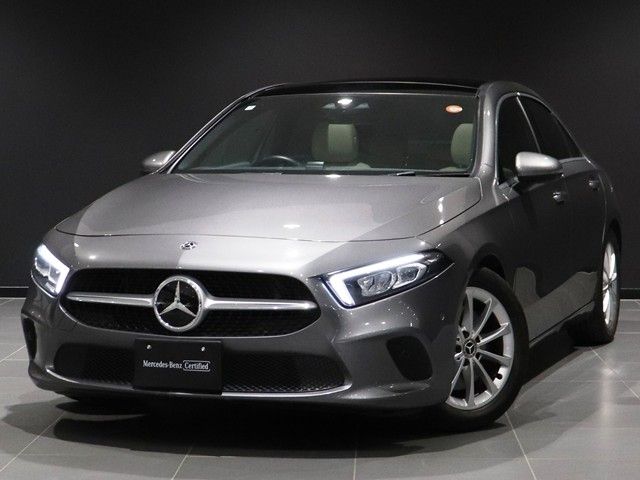 Photo of code 202531750137