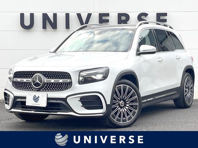 Photo of code 202531760385