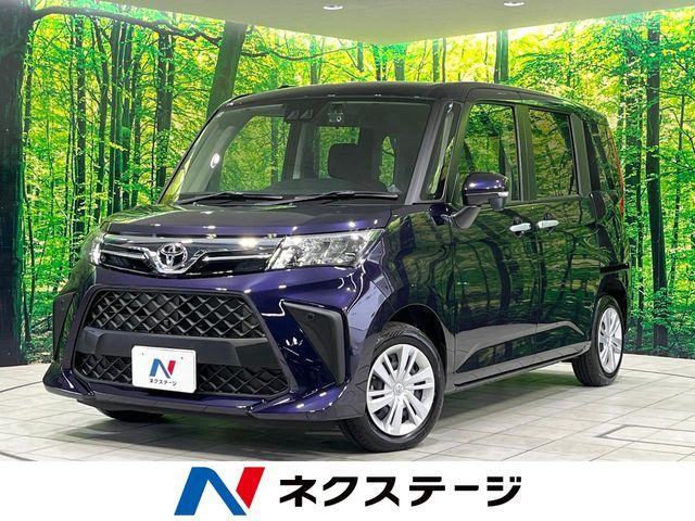 Photo of code 202531760396