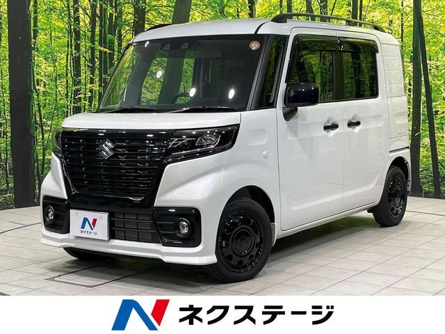 Photo of code 202531760635