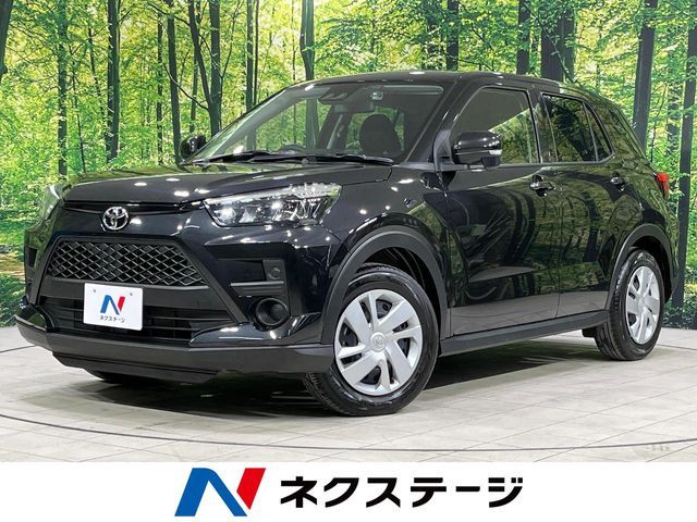 Photo of code 202531762660