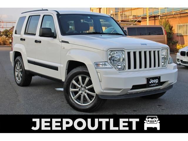 Photo of code 202531765304