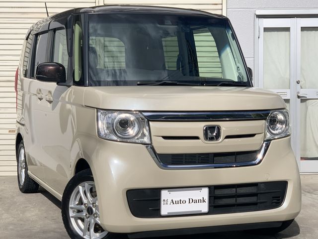 Photo of code 202531780012