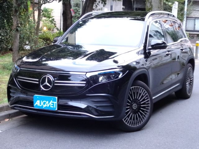 Photo of code 202531850122